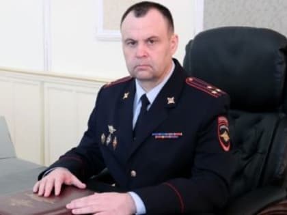 В Архангельской области сменили главу регионального УМВД