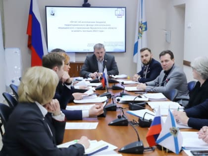 Финансирование проекта «Комфортное Поморье» будет увеличено на 70 млн рублей