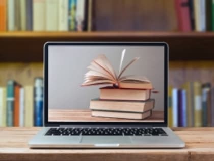 Библиотека приглашает на обучающее занятие