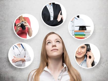 ВОПРОСЫ ДНЯ!