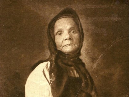 Хранительница седой старины