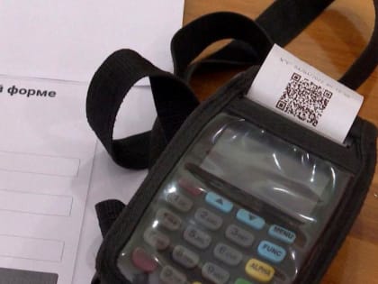 Автоперевозчики региона переходят на электронные билеты