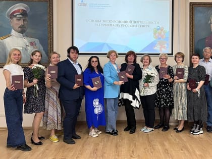 297 северян с начала года прошли обучение в рамках нацпроекта «Демография»