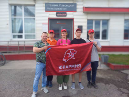 «Патриот — это звучит гордо»