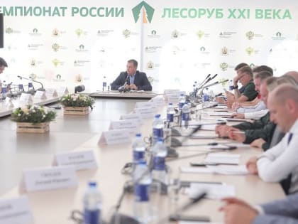 На Лесорубе XXI века обсудили меры поддержки лесной отрасли