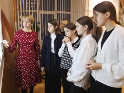 Квест «Первый шаг к профессии»