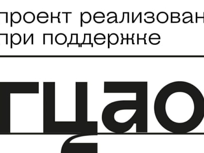 Студенты архангельского колледжа неделю будут трудиться в Сийском монастыре