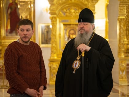 Митрополит Корнилий провел совещание в Михаило-Архангельском кафедральном соборе