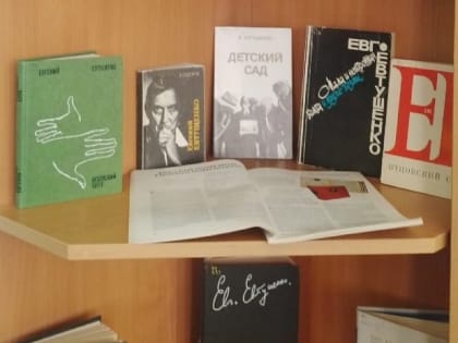 Если будет Россия, значит, буду и я…