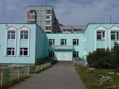 Объявлен конкурс на должность заведующей «Жемчужинкой»