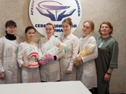 День профессиональной ориентации