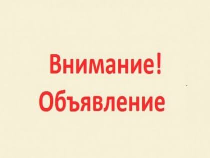 Семинар для предпринимателей