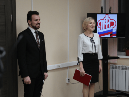 В Ненецком автономном округе на базе ПФР начал работу Центр общения старшего поколения