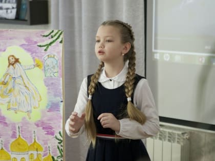 В начале было слово…