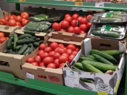 Заметный рост цен на продукты зафиксировали в администрации Коряжмы