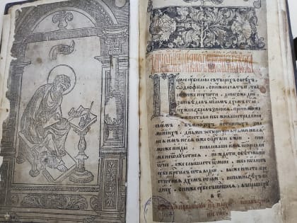 Сотрудники Сийского монастыря провели День православной книги в Добролюбовке