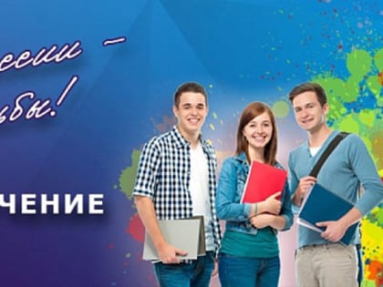 Стать «целевиками» возможно и шенкурянам