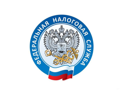 15 декабря – День открытых дверей в налоговом управлении