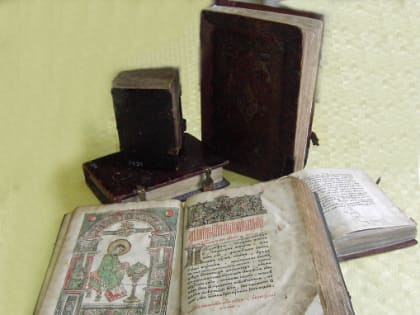 Кириллические книги XVI–XX веков и их печатники