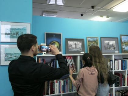 Свет небесный