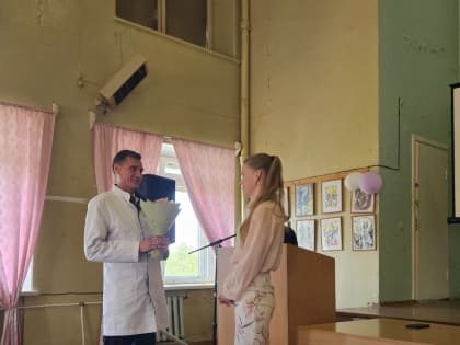 В больнице вручены награды и знаки отличия министерства здравоохранения Архангельской области