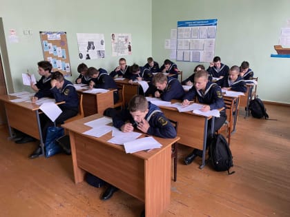 В Арктическом морском институте дан старт всероссийским проверочным работам