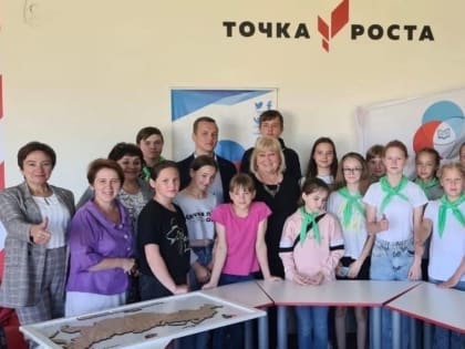 Депутаты Госдумы приняли закон о создании в России движения детей и молодежи