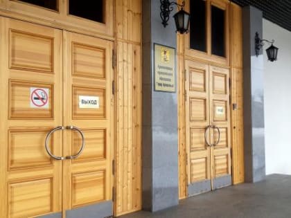 Два заместителя главы Архангельска покинули свои кресла с начала лета