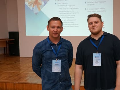 В Коноше прошёл обучающий семинар для наблюдателей