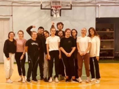 Поддержка - это важно!