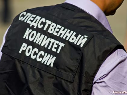 По факту массового отравления детей в Архангельской области возбуждено уголовное дело