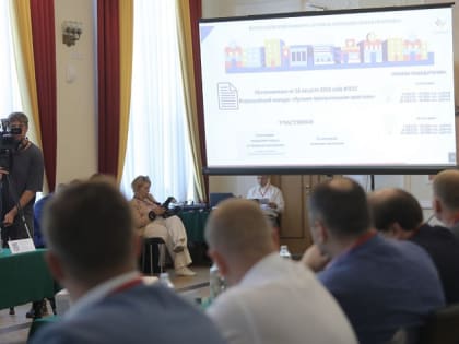 ГУБЕРНАТОР ПОМОРЬЯ ПРИЗВАЛ ИЗМЕНИТЬ ФОРМАТ РАБОТЫ АССОЦИАЦИИ "СОВЕТ МУНИЦИПАЛЬНЫХ ОБРАЗОВАНИЙ АРХАНГЕЛЬСКОЙ ОБЛАСТИ"