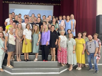 Цель  сделать семьи крепче и создать для них комфортные условия