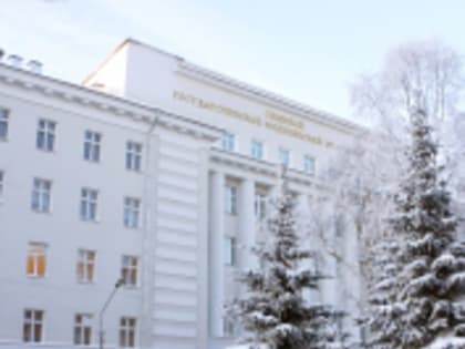 Минздрав Архангельской области и СГМУ приглашают принять участие в работе XII Областной научно-практической конференции «Здоровый образ жизни – выбор современного человека»