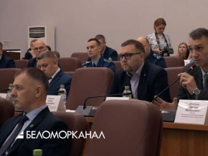 Северодвинец Сергей Коротков войдёт в состав Палаты молодых депутатов Архангельской области