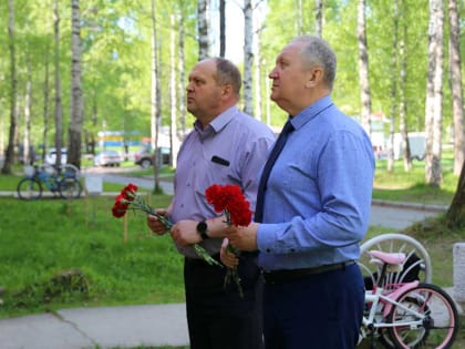 Памяти почетного гражданина города