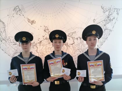 «Бессмертный экипаж» прошёл по Набережной Северной Двины.