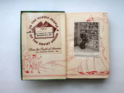 В Архангельской областной научной библиотеке имени Н.А. Добролюбова рассказали об изданиях, подаренных союзниками СССР во Второй мировой войне