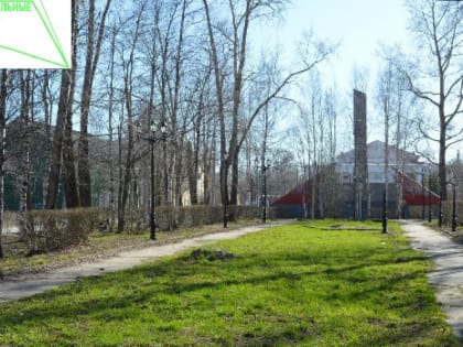 В Новодвинске определены территории для участия в рейтинговом голосовании