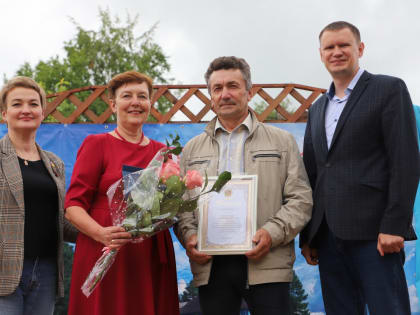 В День семьи, любви и верности Екатерина Прокопьева поблагодарила семьи за любовь и уважение друг к другу