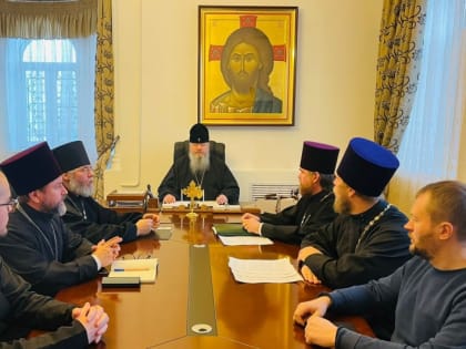 Митрополит Корнилий возглавил совещание в епархиальном управлении