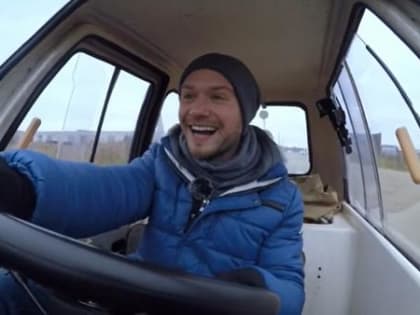 История владельца миниатюрной машинки попала в «Жизнь своих» на Первом канале