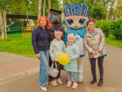 День знаний в Парке культуры и отдыха в Северодвинске