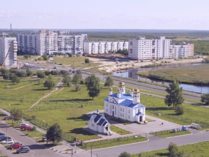 «Расскажи миру о своей Родине»