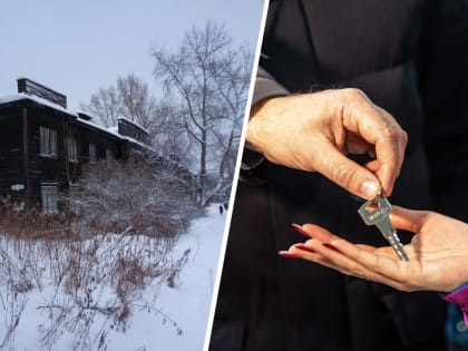 Власти разрешили построить в центре Архангельска жилой комплекс — на месте, где предусмотрена школа