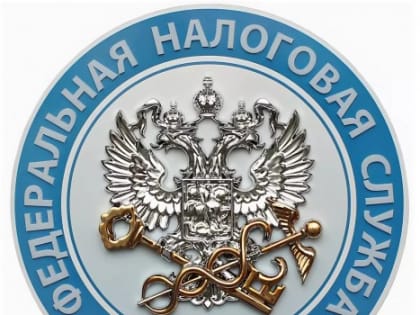 1 декабря – срок уплаты имущественных налогов за 2022 год