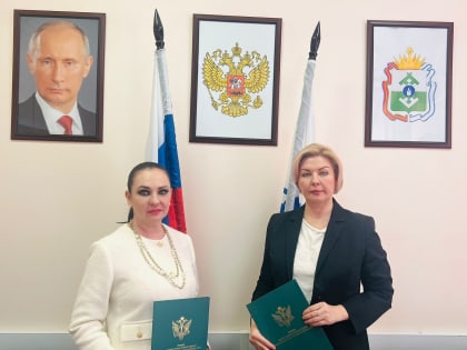 Начальник Управления Оксана Воскресенская провела ряд рабочих встреч в Нарьян-Маре