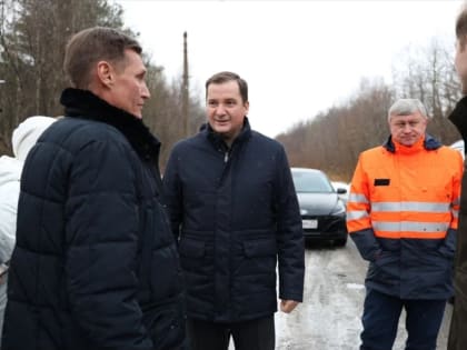 В Талагах отремонтируют дорогу к Архангельской клинической психиатрической больнице