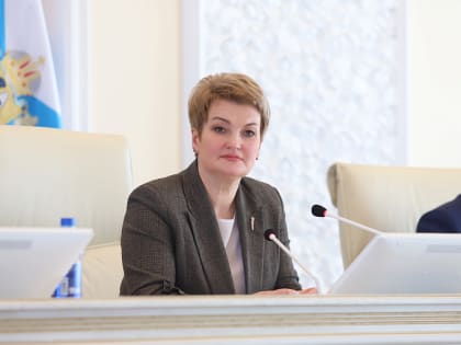 Итоги работы областного Собрания депутатов за 2023 год представила на сессии председатель Екатерина Прокопьева.