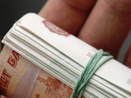В Архангельске 18-летний «курьер» предстанет перед судом за мошенничество